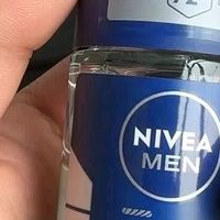 妮维雅男士干爽爽身走珠液