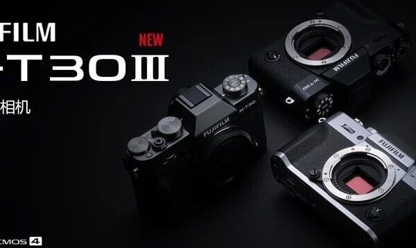 富士胶片发布新款无反数码相机「FUJIFILM X-T30 III」