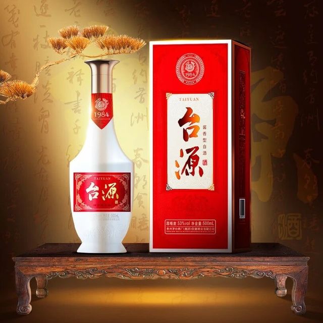 名酒推荐/茅台（MOUTAI）