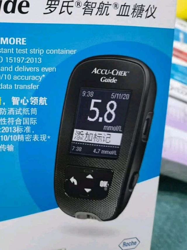 罗氏血糖仪智航型：精准低痛体验