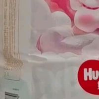 宝妈双11必囤！好奇皇家小龙裤拉拉裤，宝宝用着超舒服