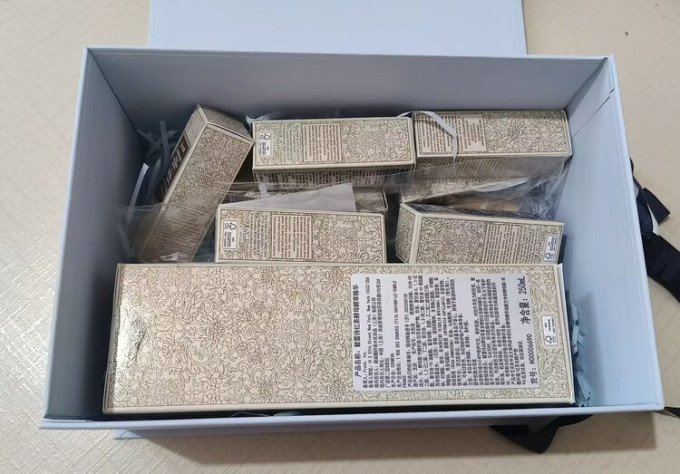 小仙炖护肤套装
