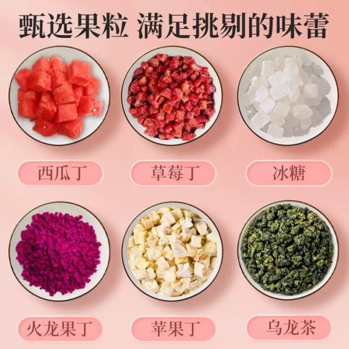 茶类