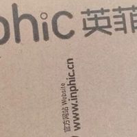 英菲克电竞鼠标：百元价位的双享之选
