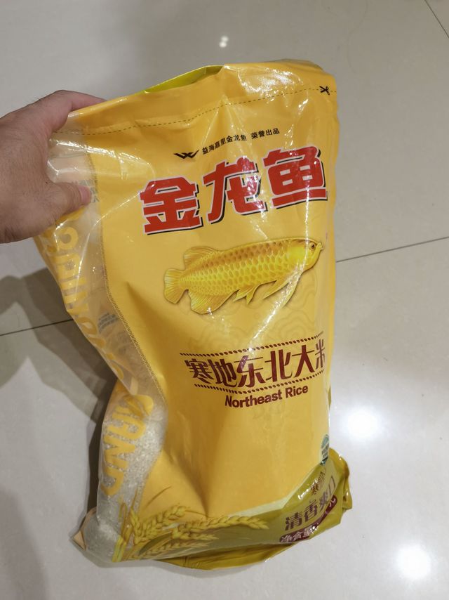金龙鱼，寒地东北大米，还是好吃。