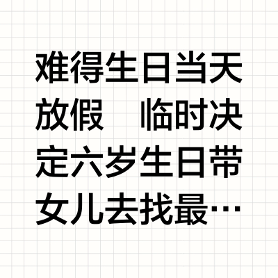 hello kitty乐园💜