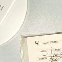 书客 SKY 护眼台灯：把 “自然光” 搬上桌，实测是否真舒服？