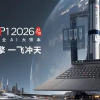 AI移动工作站 ThinkPad P1和T1g是否值得买？