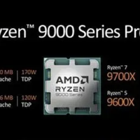 锐龙9 5900还值得买吗?全网用户观点大碰撞