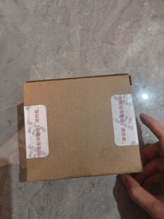 双十一黄金第二弹—周生生手链