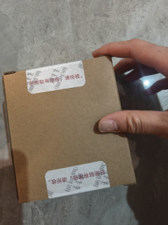 双十一黄金第二弹—周生生手链