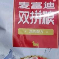 麦富迪冻干狗粮,中大型犬的健康之选