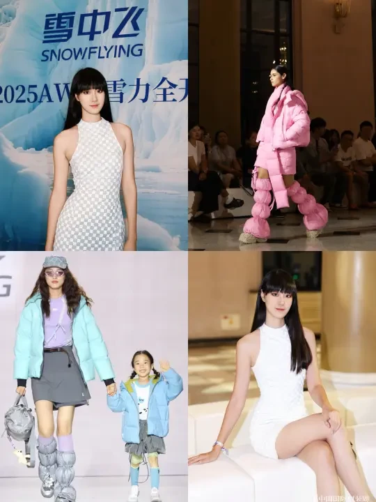 中国国际时装周｜雪中飞❄️SNOWFLYING
