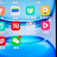 双十一华为Mate 60 Pro使用体验:回归与创新