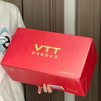 双十一运动党必囤！Vtt16筋膜枪，健身后放松+日常解乏全搞定