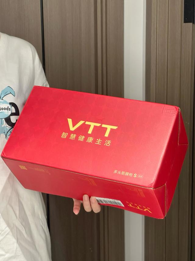 双十一运动党必囤！Vtt16筋膜枪，健身后放松+日常解乏全搞定
