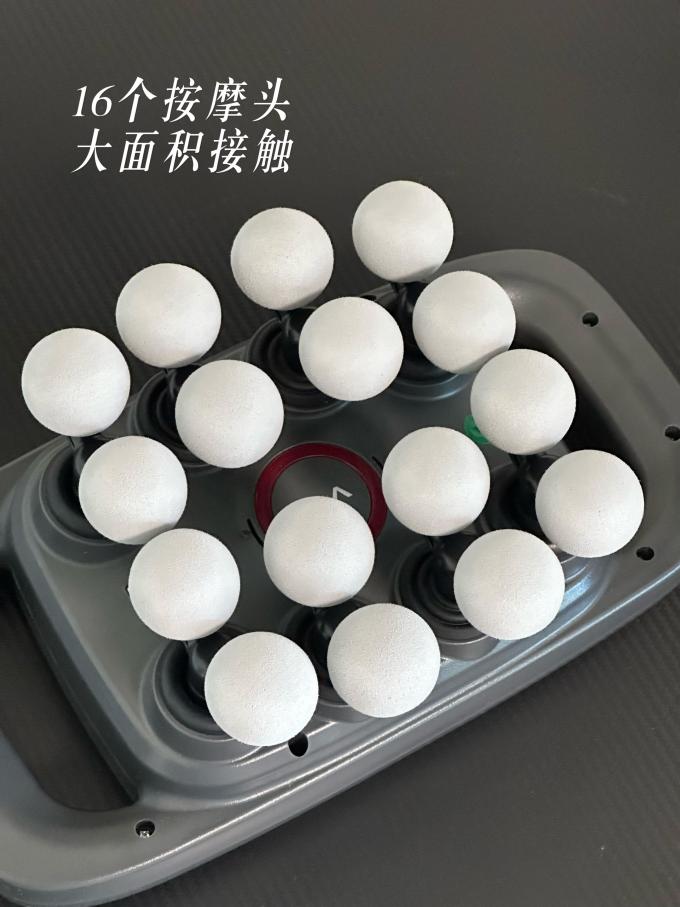 智慧健康科技筋膜枪