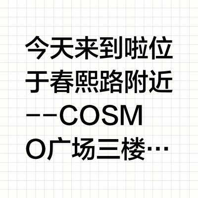 成都流浪动物救助展