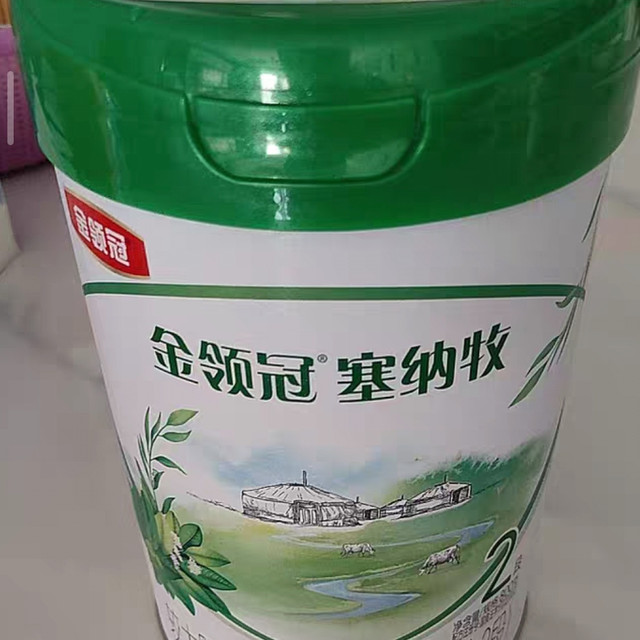 娃喝到空罐！伊利金领冠塞纳牧2段有机+护肠