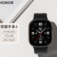 荣耀Magic Watch 2 46mm版值得买吗?用户观点两极分化,真实口碑大PK