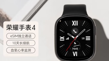 荣耀Magic Watch 2 46mm版值得买吗？用户观点两极分化，真实口碑大PK