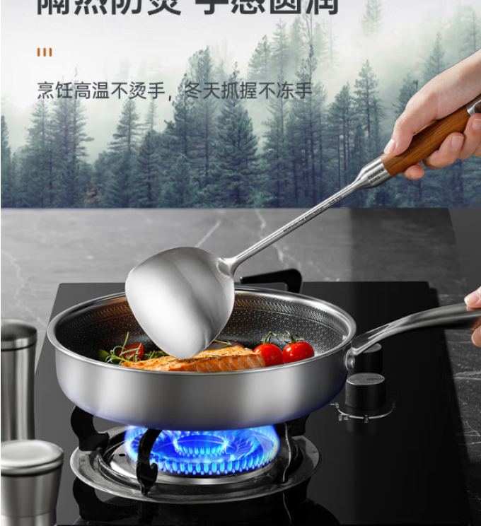 炊大皇厨房DIY小工具