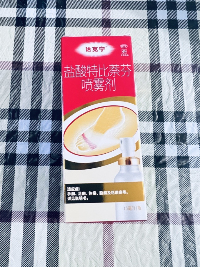 达克宁皮肤用药