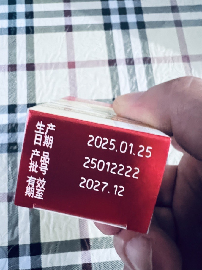 达克宁皮肤用药