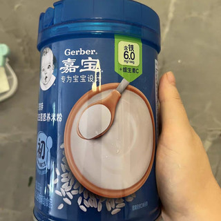 宝宝辅食初体验!嘉宝益生菌高铁维C米粉