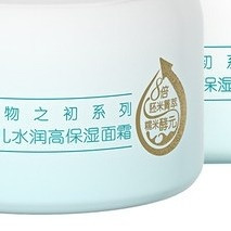 平价护肤不等于效果打折，以下这些回购率超高的护肤品