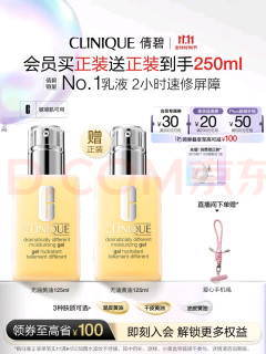 倩碧黄油面霜60年经典保湿