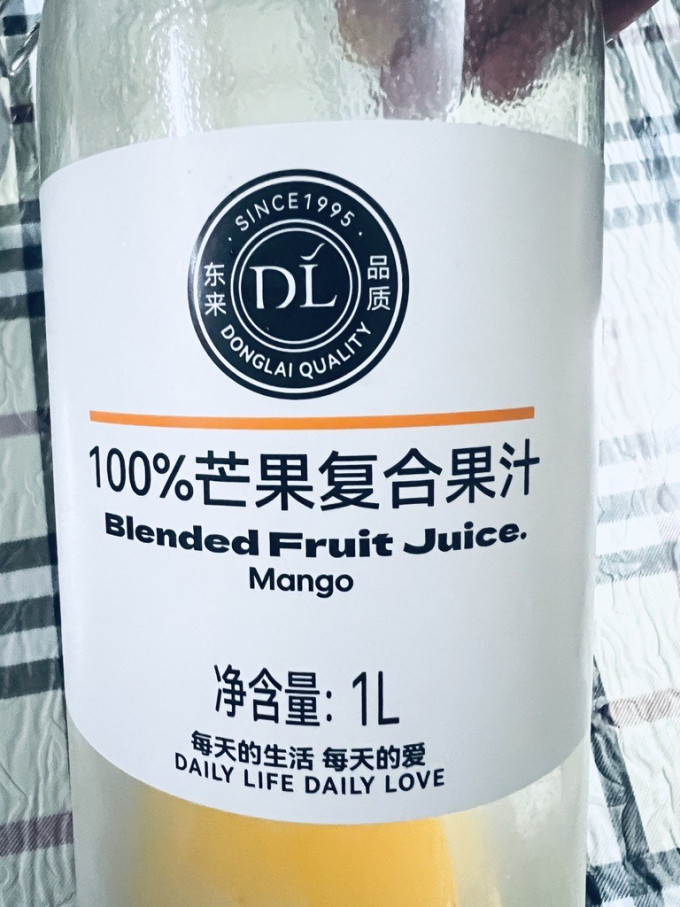 胖东来果汁饮料