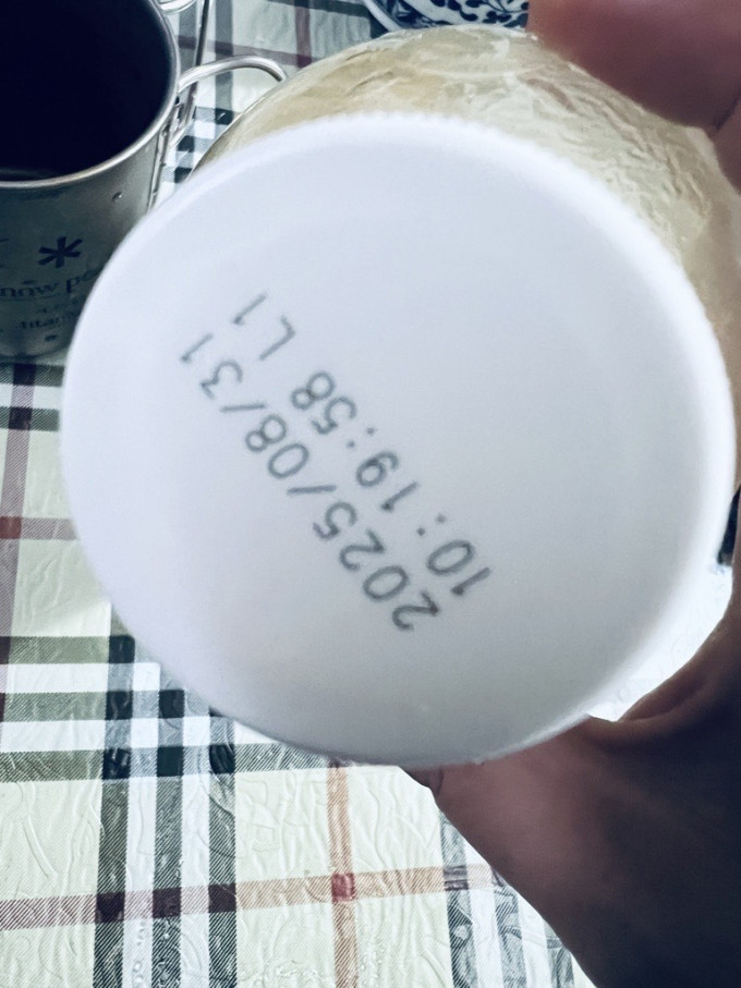 胖东来果汁饮料