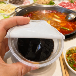 双十一种草｜致中和龟苓膏，火锅解辣的“救星”！