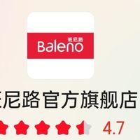 京东班尼路玩不起优惠
