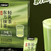 水獭吨吨东方抹茶轻乳茶，可益康防弹小黄胶丨新品情报（第27期）