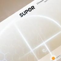 苏泊尔菜刀：厨房全能战士