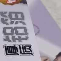 烘焙救星！加厚食品级铝箔纸，耐高温不粘锅，一撕即用超省心！