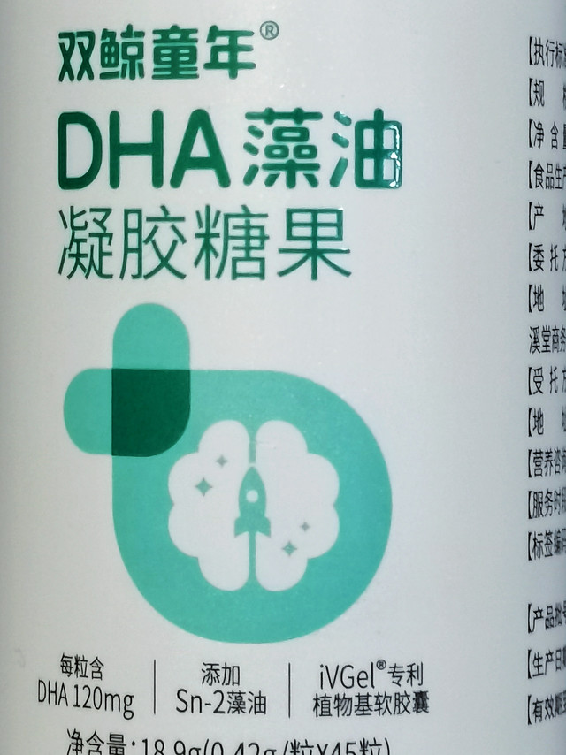 让小宝宝的童年更加聪明精彩