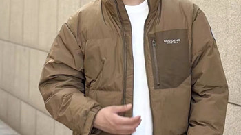 山系穿搭天花板！波司登2025男士运动拼色面包服