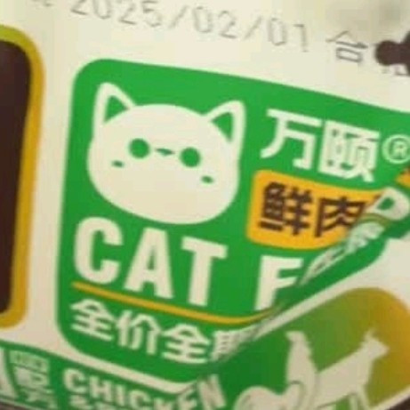 万颐鸡肉配方猫粮：全阶段通用