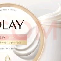 长效保湿无黏腻感的身体霜