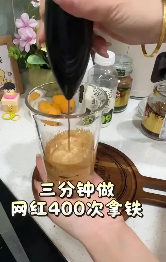 摩可纳moccona咖啡 进口烘焙深度8号100g速溶咖啡美式黑咖啡拿铁#速溶咖啡 #进口咖啡 #咖啡推荐 #摩可纳咖啡 #咖啡饮品