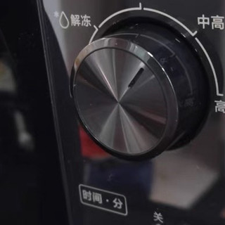 美的微波炉改变生活