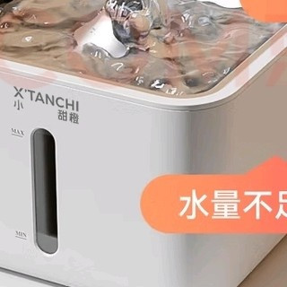 双11选猫饮水机：当“无线”成为猫咪的饮水自由权