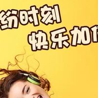 健达巧克力：孩子们的美味选择