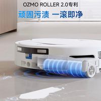 双11清洁党狂喜!科沃斯T80S把“拖地痛点”全解决了