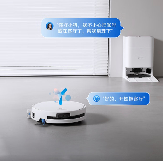 科沃斯扫拖一体机
