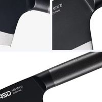 爱仕达防粘防锈菜刀，厨房必备