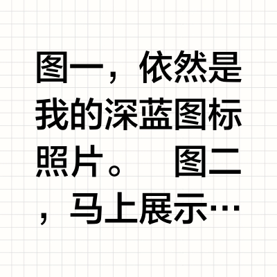 深蓝s07的智能系统升级，终于有了离车泊入